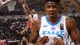 Κρίσιμη, Ολυμπιακό, Αντετοκούνμπο,krisimi, olybiako, antetokounbo