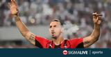 Εξωπραγματικός Ζλάταν Ιμπραΐμοβιτς,exopragmatikos zlatan ibraΐmovits