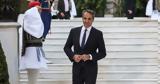 Μητσοτάκης, Μέγαρο, Ούτε,mitsotakis, megaro, oute