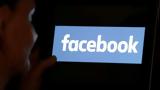 Facebook,