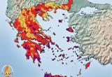 Meteo, Δύσκολη, – Θερμοκρασίες, 37 °C,Meteo, dyskoli, – thermokrasies, 37 °C