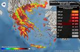 Καιρός, Επικίνδυνη, – Θερμοκρασίες, 37 °C, Ελλάδα,kairos, epikindyni, – thermokrasies, 37 °C, ellada