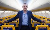 Ryanair Holdings, Καθαρά, €170, – Χαμηλότερα,Ryanair Holdings, kathara, €170, – chamilotera