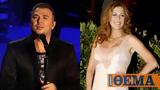 Αντώνης Ρέμος, Ρίτα Ριτάκι, Τομ Χανκς,antonis remos, rita ritaki, tom chanks