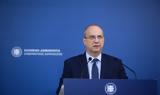 LIVE, Κυβερνητικό Εκπρόσωπο,LIVE, kyvernitiko ekprosopo