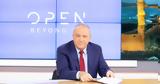 Μεταγραφή, Open, Δημήτρης Καμπουράκης,metagrafi, Open, dimitris kabourakis