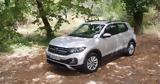 Volkswagen T-Cross 1 0 95ps Life,