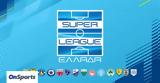 Super League, Όλο,Super League, olo