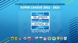 Super League,