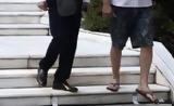 Οργή Πορτοσάλτε, Προεδρικό –, ΕΡΤ,orgi portosalte, proedriko –, ert