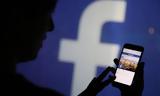 Facebook,