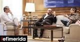 Desmond Child, Φοίβο, Κυριάκος Μητσοτάκης [εικόνες],Desmond Child, foivo, kyriakos mitsotakis [eikones]