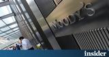 Moody’s, Νότου, ΕΚΤ,Moody’s, notou, ekt