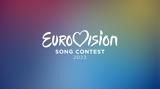 Βρετανία, Eurovision 2023,vretania, Eurovision 2023
