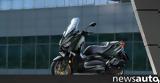 Δοκιμή Yamaha 125 Tech Max +video,dokimi Yamaha 125 Tech Max +video