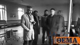 Tindersticks, Ελλάδα,Tindersticks, ellada