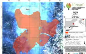 Φωτιές, Έβρο, Λέσβο, Πάνω, 25 000, Δαδιά, 17 000, Βατερά, foties, evro, lesvo, pano, 25 000, dadia, 17 000, vatera