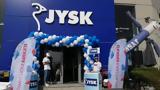 JYSK, Διπλά, Ζάκυνθο, Χαλκιδική – Στόχος,JYSK, dipla, zakyntho, chalkidiki – stochos