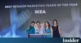 IKEA, Σπουδαίες, Lenovo RetailBusiness Awards 2022,IKEA, spoudaies, Lenovo RetailBusiness Awards 2022