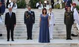 Γιορτή, ΐδια,giorti, ΐdia