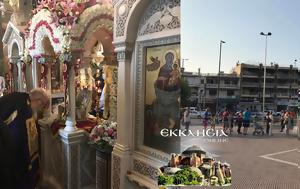 Αγία Παρασκευή ΤΩΡΑ, Εκκλησία, ΦΩΤΟ-VIDEO, agia paraskevi tora, ekklisia, foto-VIDEO