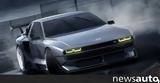 Δείτε, Hyundai N Vision 74, RN22e, +video,deite, Hyundai N Vision 74, RN22e, +video