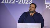 Μαρινάκης, Super League,marinakis, Super League