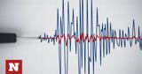 Σεισμός 34 Ρίχτερ, Αρκαλοχώρι,seismos 34 richter, arkalochori