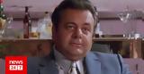 Paul Sorvino, Πέθανε, Goodfellas, LawOrder,Paul Sorvino, pethane, Goodfellas, LawOrder