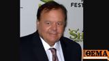 “Goodfellas”, “Law,Order”, Paul Sorvino