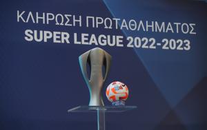 Super League 2022-23, Αναλυτικά, – Γεμάτος, Σεπτέμβριος, Super League 2022-23, analytika, – gematos, septemvrios