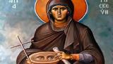 Αγία Παρασκευή,agia paraskevi