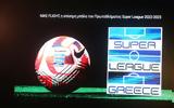 Superleague, Δίχως,Superleague, dichos