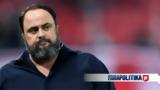 Μαρινάκης, Super League,marinakis, Super League