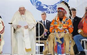 Πάπας Φραγκίσκος, Συγγνώμη, Καναδά, papas fragkiskos, syngnomi, kanada
