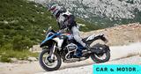 BMW,R 12001250 GS