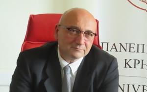 Συγχαρητήρια, Πρύτανη Πανεπιστημίου Κρήτης, sygcharitiria, prytani panepistimiou kritis