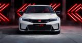 Honda Civic Type R,