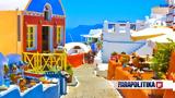 Τουρισμός, Όλους, Σήμερα, 150, - Πότε,tourismos, olous, simera, 150, - pote