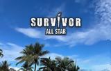 All Star Survivor, Χρυσά,All Star Survivor, chrysa