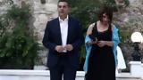 Πλεύρης, Τσίπρας, Προεδρικό Μέγαρο,plevris, tsipras, proedriko megaro