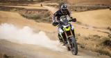 Ivαn Cervantes, Triumph Tiger 900 Rally Pro, Baja Aragσn,Ivan Cervantes, Triumph Tiger 900 Rally Pro, Baja Aragsn