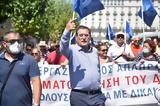 Συγκέντρωση Δήμου Πατρέων, Μέγαρο Μαξίμου - Πελετίδης, Φεύγουμε,sygkentrosi dimou patreon, megaro maximou - peletidis, fevgoume