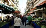 Τέλη Σεπτεμβρίου, Αθήνα, Θεσσαλονίκη,teli septemvriou, athina, thessaloniki