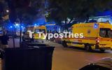 Θεσσαλονίκη, Άνδρας, 6ου, ΦΩΤΟ + VIDEO,thessaloniki, andras, 6ou, foto + VIDEO