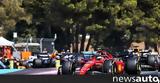 F1 GP Γαλλίας, +video,F1 GP gallias, +video