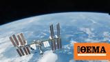 NASA, Ρωσίας, ISS,NASA, rosias, ISS