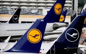 Lufthansa, Ακυρώνει, Γερμανία, Lufthansa, akyronei, germania