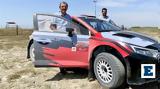 Πρώτη, Hyundai 20 N Rally2,proti, Hyundai 20 N Rally2