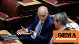 Παπανδρέου, Λοβέρδος, Ανδρουλάκη,papandreou, loverdos, androulaki